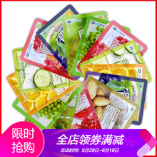 banobagi,巴諾巴奇,banobagi,排名,排行榜,巴諾巴奇,保濕,面膜,濕面,推薦