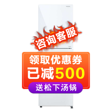 怎么樣,松下,松下