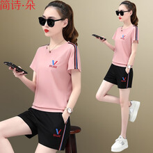 簡詩·朵 3D，漸變，拼接，撞色，印花 短袖 T恤 女 圓領(lǐng)