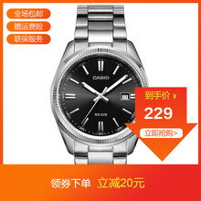casiomtp-1302