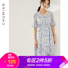 時(shí)尚碎花連衣裙，打造優(yōu)雅女神