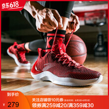 防滑減震籃球鞋，運動(dòng)好幫手