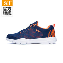 361鞋子2016新款