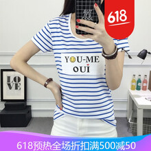 印花短袖，打造清爽小仙女