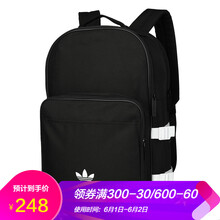 adidas,adidas,雙肩包,三葉草,三葉草雙肩包,怎么樣