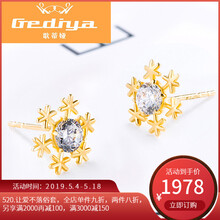 ��һ������Ů�ģ�������������׺