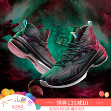 實(shí)戰(zhàn)籃球鞋，讓你活力十足