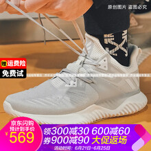 阿迪達斯（adidas）跑步鞋19新款 灰白BD7095/大半碼 40