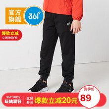 361童裝女褲長(zhǎng)褲