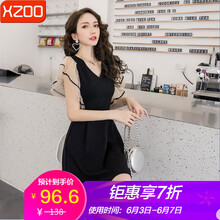 xzoo 純色 拉鏈，拼色，紗網(wǎng) 連衣裙