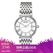 怎么樣,手表,瑞士,瑞士,手表