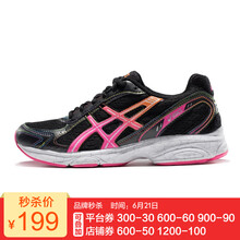 亞瑟士（asics）跑步鞋黑色/粉色/黑色 36，37.5，37，38，39.5，39，40