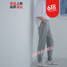 修身喇叭褲，穿出你的時(shí)尚小心機(jī)