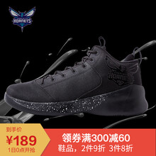 籃球鞋場(chǎng)下款