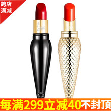 cl口紅色號