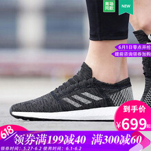 adidas,怎么樣,adidas,武士鞋,武士