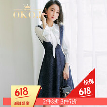 性感半身裙，你的優(yōu)雅小心機(jī)