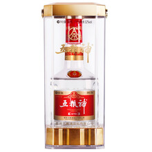 五糧液透明裝