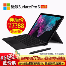 聯(lián)系平板電腦