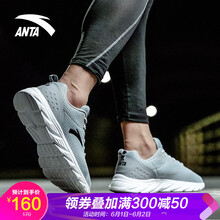 安踏,安踏,滑底,怎么樣