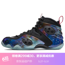 夜光,怎么樣,夜光,耐克,耐克