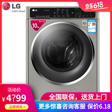 洗衣機(jī)450