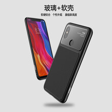 米鄰手機(jī)