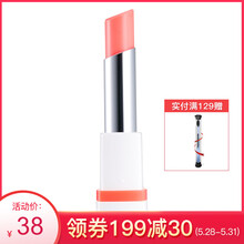 口紅,口紅,夏威夷,夏威夷,怎么樣