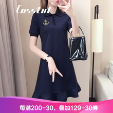 卡思彤（Cosstot） 純色 繡花 連衣裙