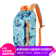 雙肩背包,學(xué)生,雙肩背包,迷彩,迷彩,學(xué)生,怎么樣
