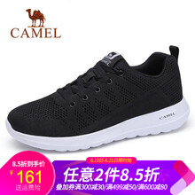 駱駝（CAMEL）男士A912304600   黑色 39
