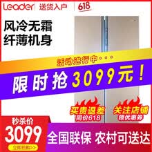 ������Haier�� ͳ˧���䣨������Ʒ�� �Կ��� ����
