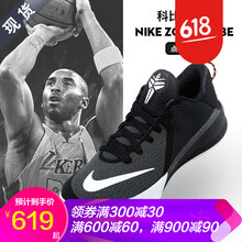 怎么樣,科比,科比,運動鞋,運動鞋