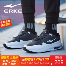 鴻星爾克（ERKE）跑步鞋正黑/正白（網(wǎng)孔） 41