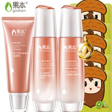 清爽保濕，讓肌膚告別油膩