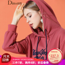 ditto,ditto,樣式,新款,元素,趨勢(shì),迪圖,迪圖,衣裙,流行,新款,連衣裙