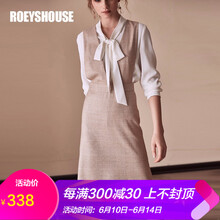 Roey s house 格子 格子，拉鏈 連衣裙