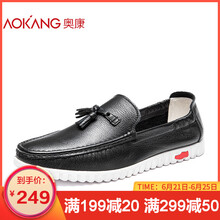 奧康（Aokang）男士黑色183331071 38