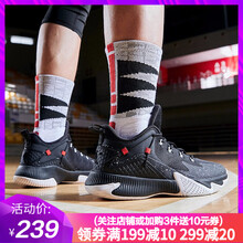 喬丹籃球鞋黑色/白色102 