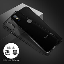 hoco手機(jī)殼