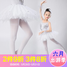 女童,女童,怎么樣,糖果,果色,褲襪,褲襪