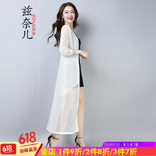 時(shí)尚鏤空毛衣，微胖女神的好選擇