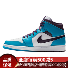 Jordan籃球鞋黃蜂 