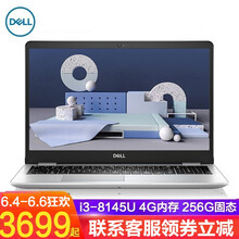 低價大屏筆記本