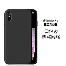 蘋果100
