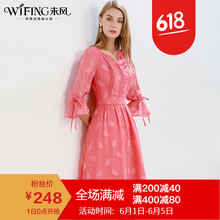 氣質(zhì)燈籠袖，讓你變身女神主角