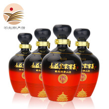 河北特產(chǎn)白酒