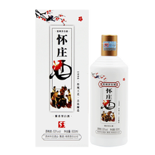 仁懷茅臺酒