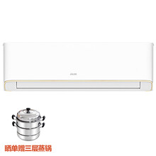 小戶型適用的1.5匹變頻空調(diào)