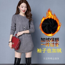純色長袖襯衫，微胖女生的好幫手